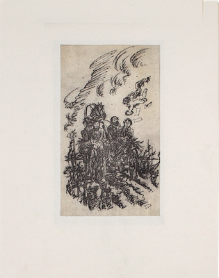 Насибулин Энгель Хариевич. Пять авторских иллюстраций к произведениям А.С. Пушкина